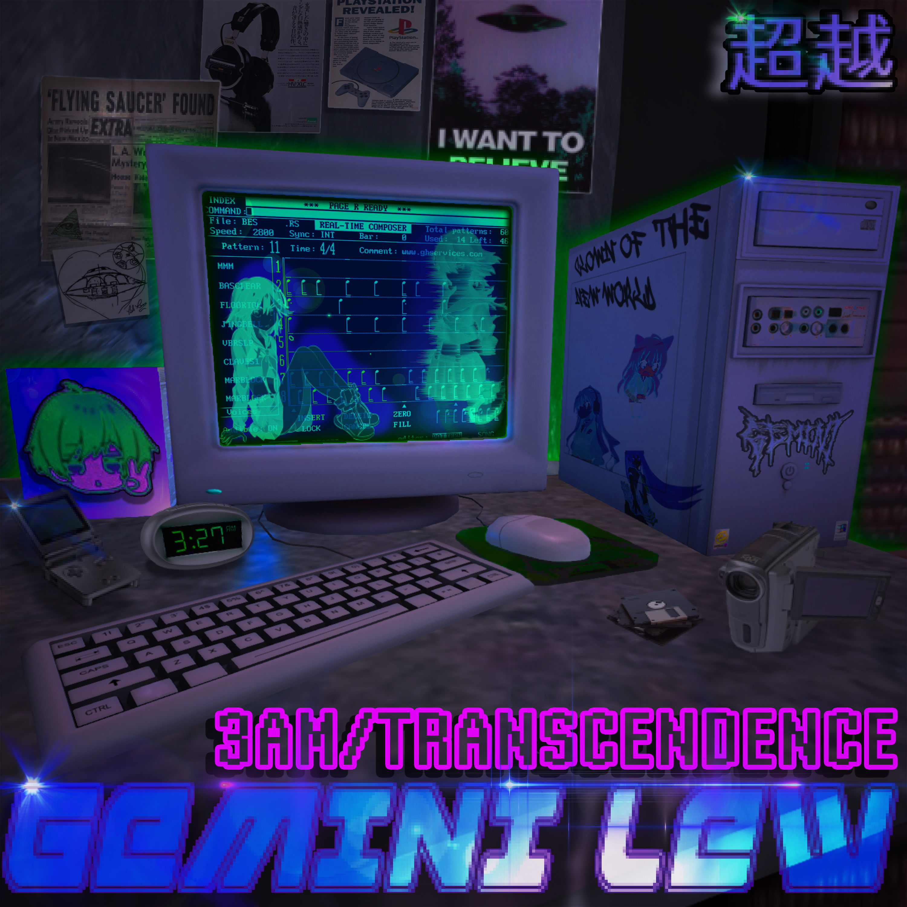 EP/Single 9