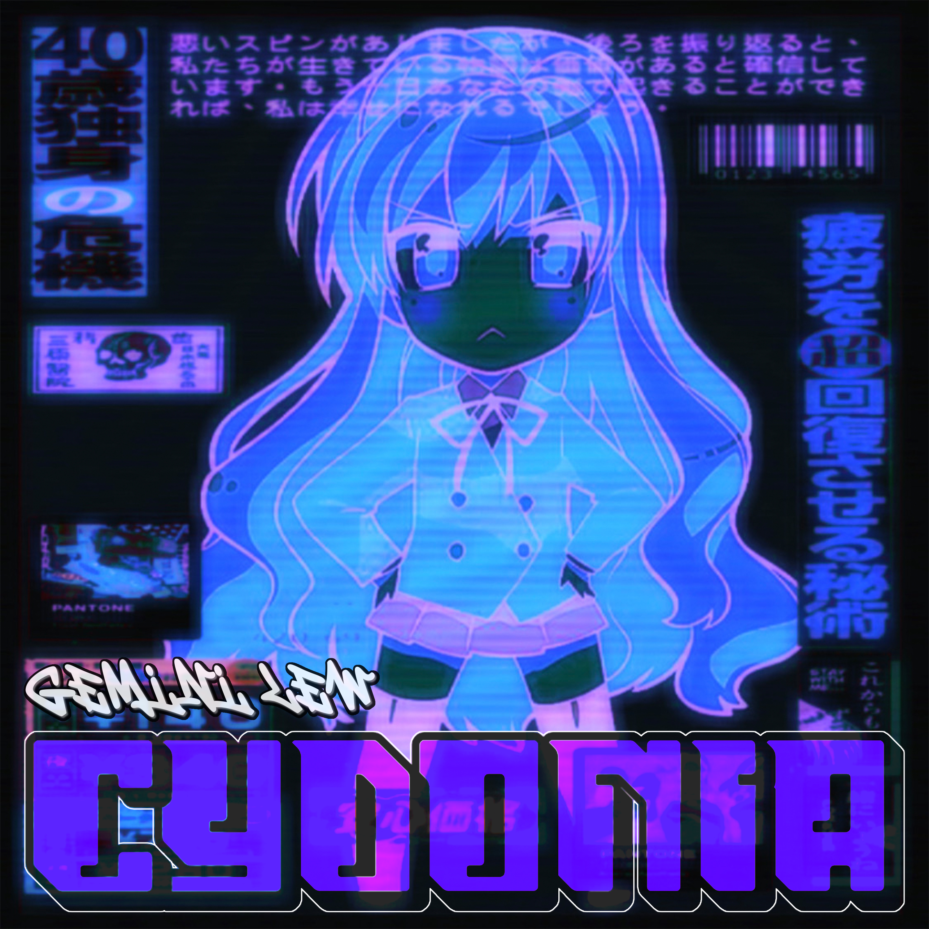 EP/Single 2