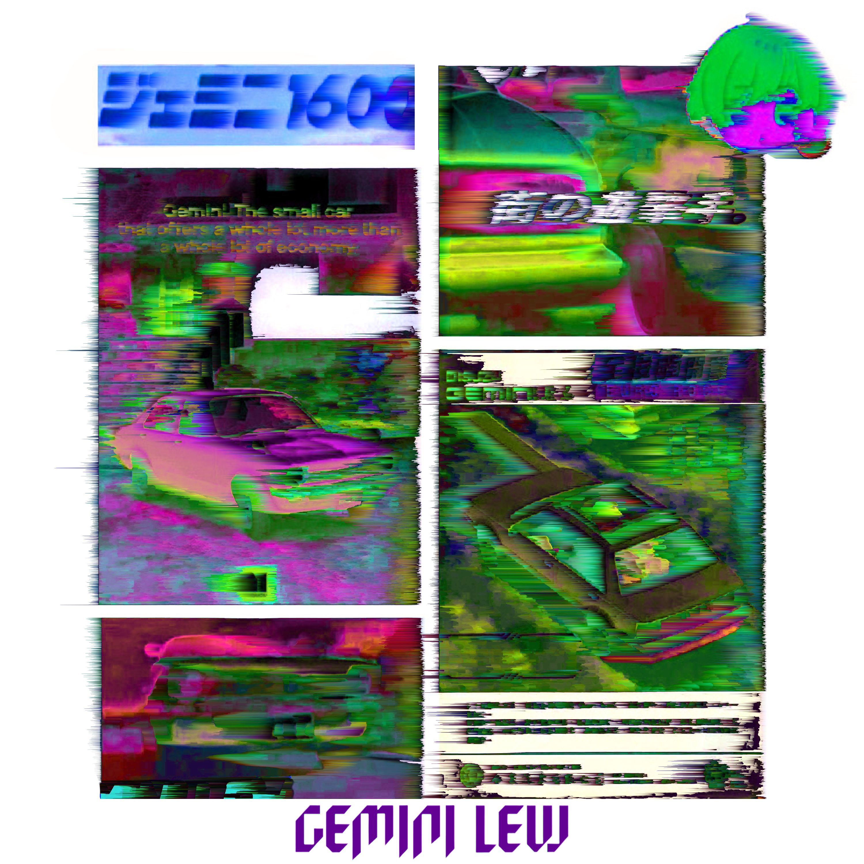 EP/Single 5