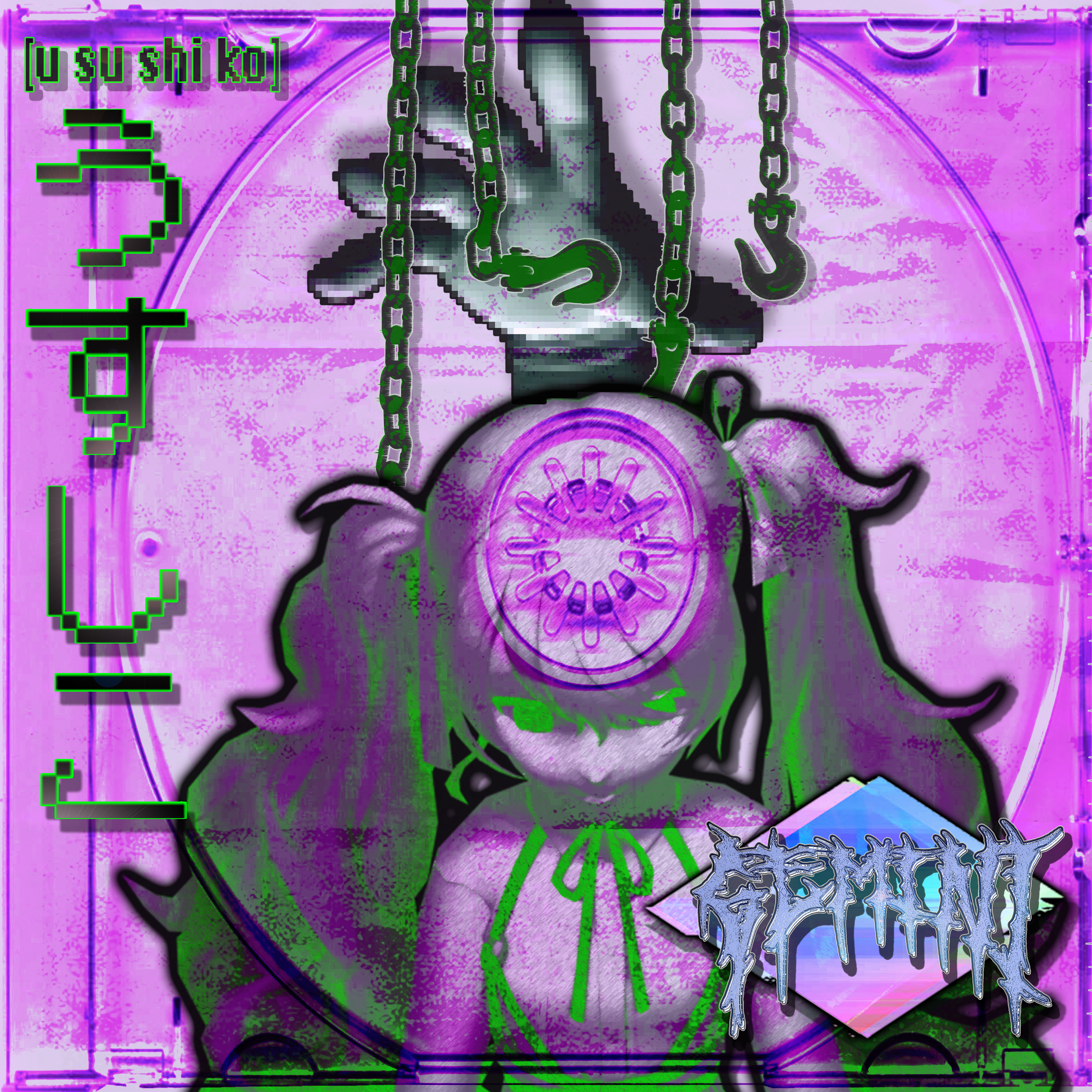 EP/Single 4